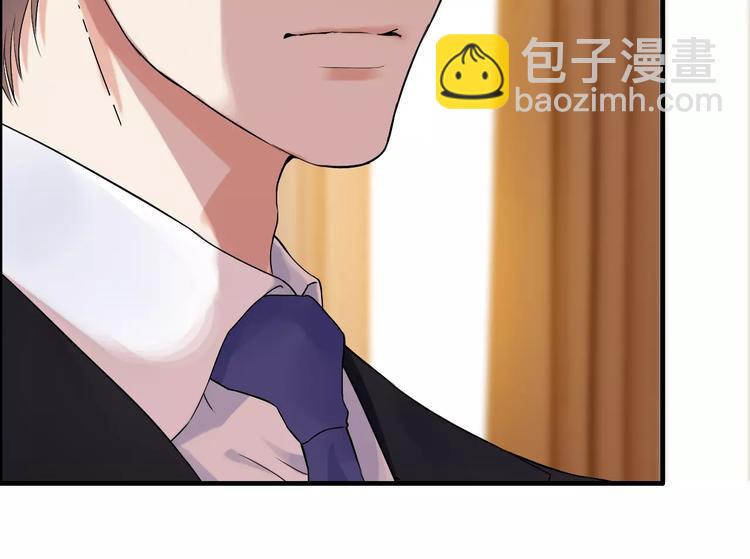 第24话  我要的补偿85