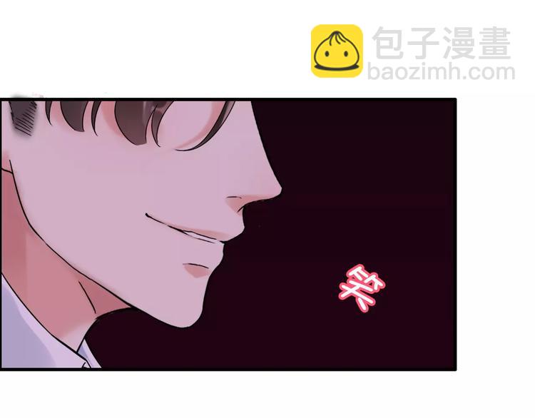 第24话  我要的补偿86