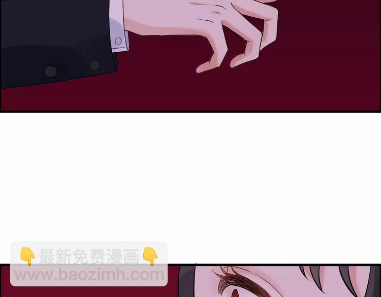 第24话  我要的补偿88
