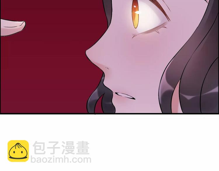 第24话  我要的补偿89