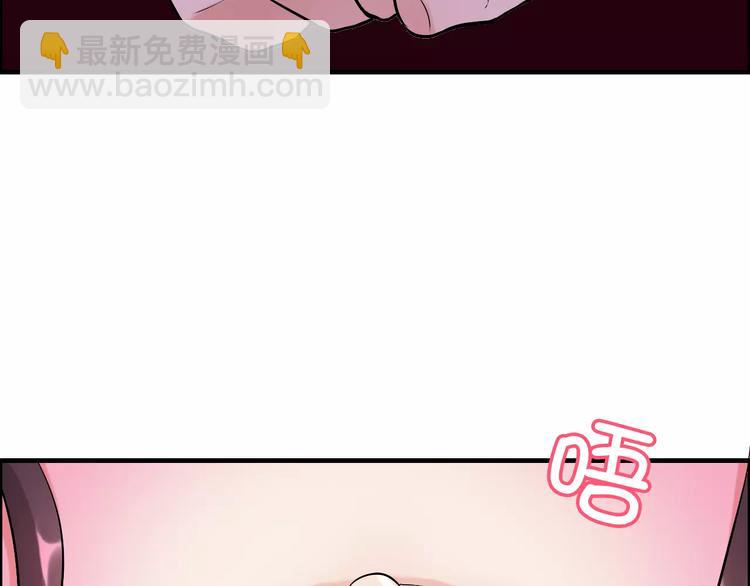 第24话  我要的补偿91