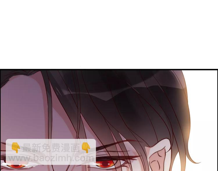 第24话  我要的补偿93