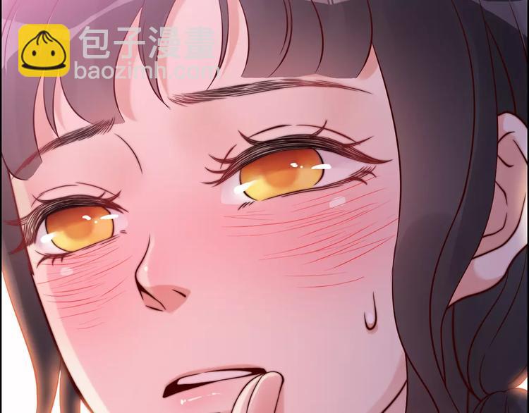 第24话  我要的补偿96