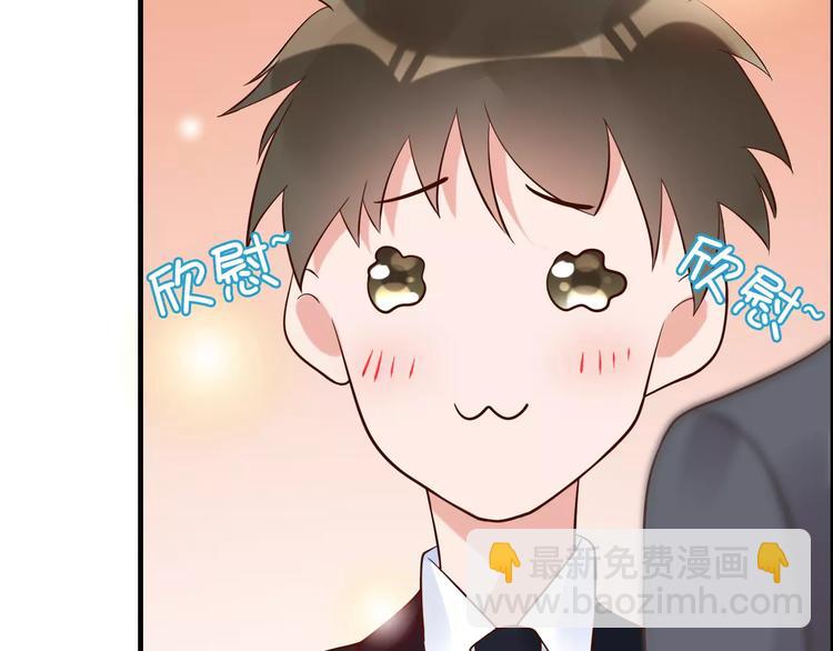 第26话  天使般的歌声104