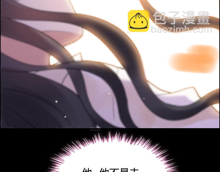第26话  天使般的歌声122