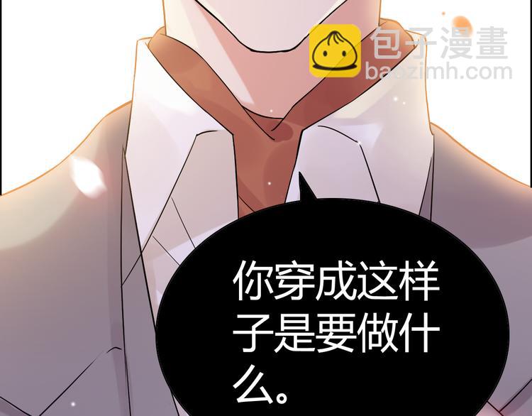 第26话  天使般的歌声127