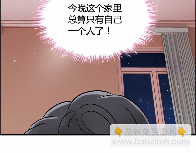 第26话  天使般的歌声20