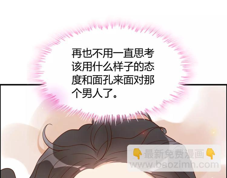 第26话  天使般的歌声21