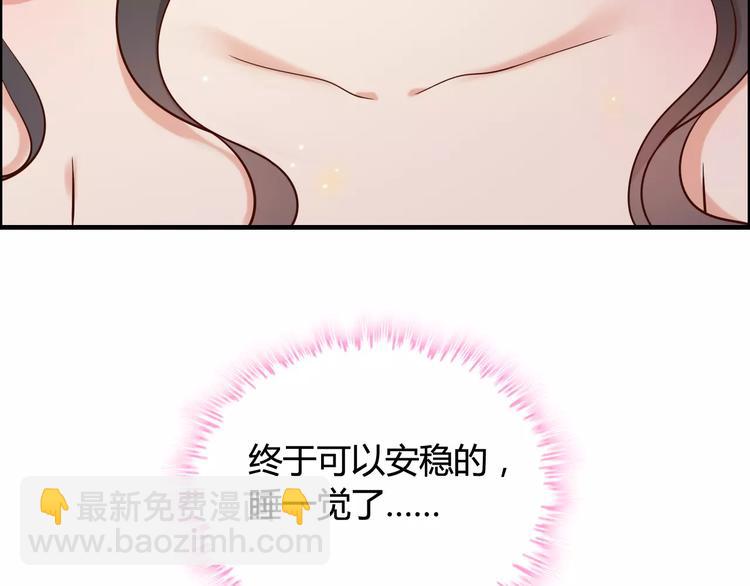 第26话  天使般的歌声23
