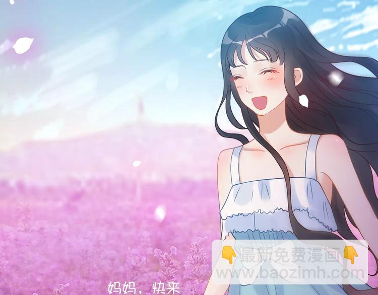 第26话  天使般的歌声26