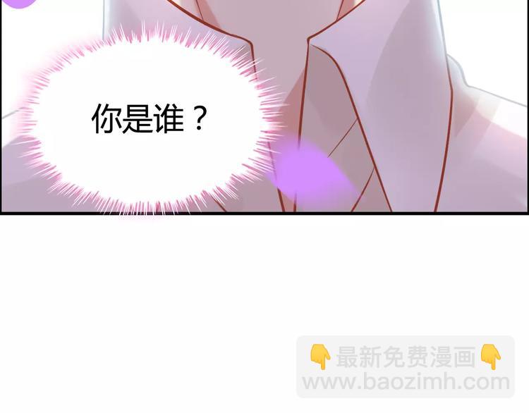第26话  天使般的歌声36