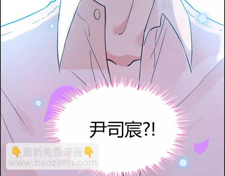 第26话  天使般的歌声48