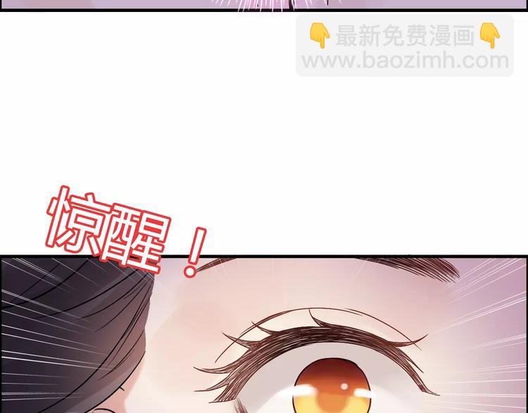 第26话  天使般的歌声49