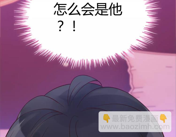 第26话  天使般的歌声56