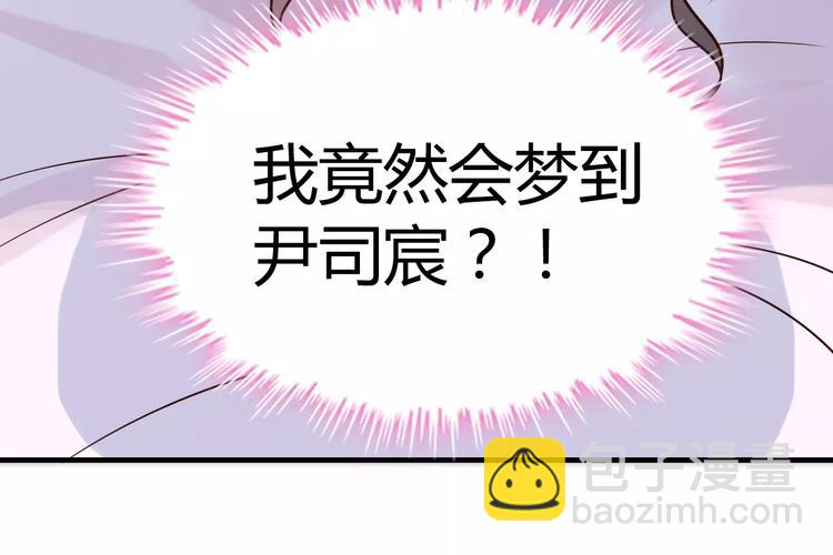 第26话  天使般的歌声59
