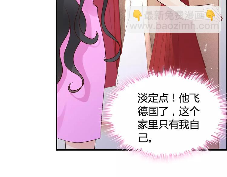 第26话  天使般的歌声62