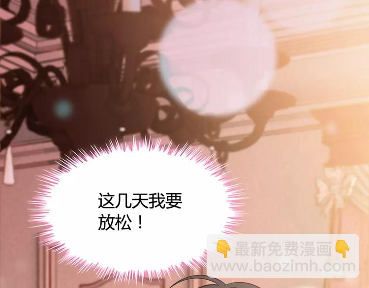 第26话  天使般的歌声66