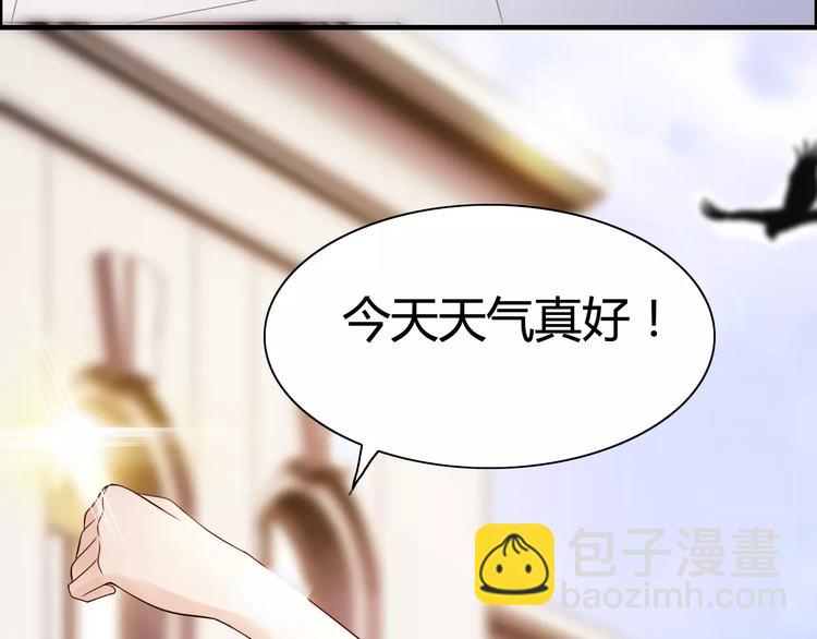 第26话  天使般的歌声73