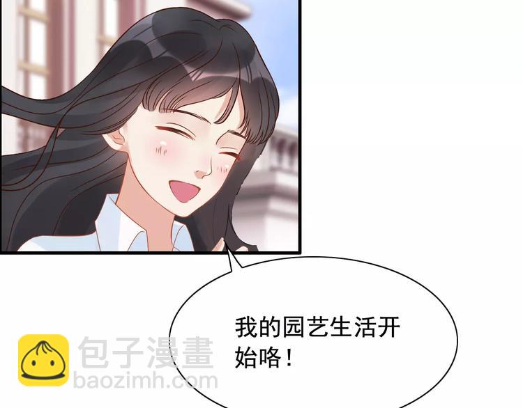 第26话  天使般的歌声77