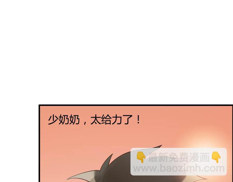 第26话  天使般的歌声99