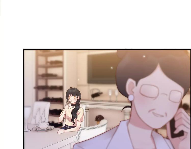 第27话  少奶奶课程106