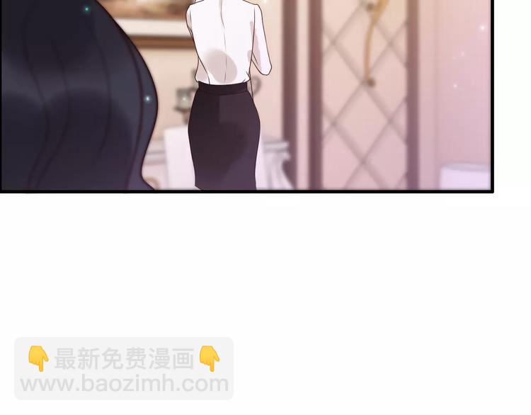第27话  少奶奶课程108