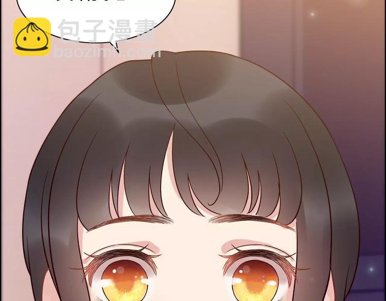 第27话  少奶奶课程113