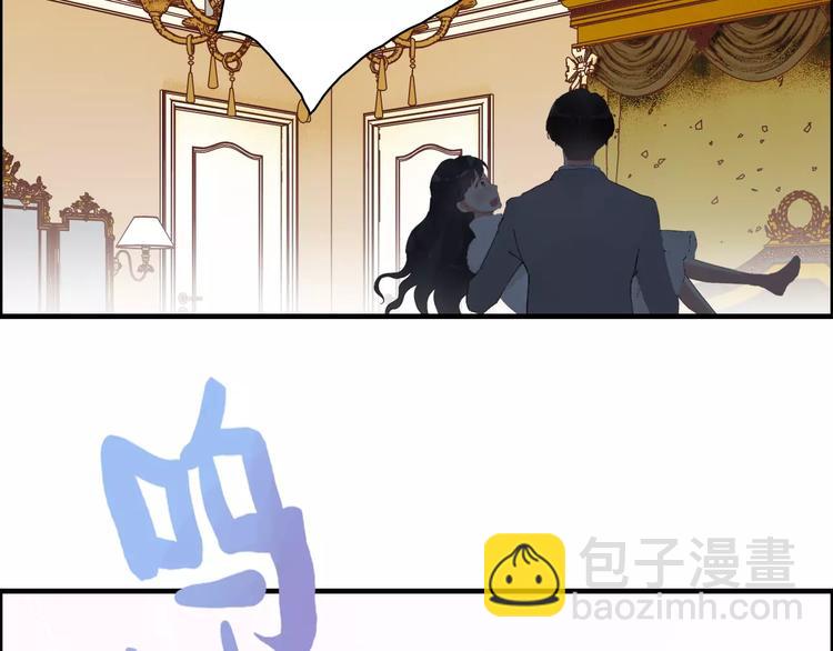 第27话  少奶奶课程17