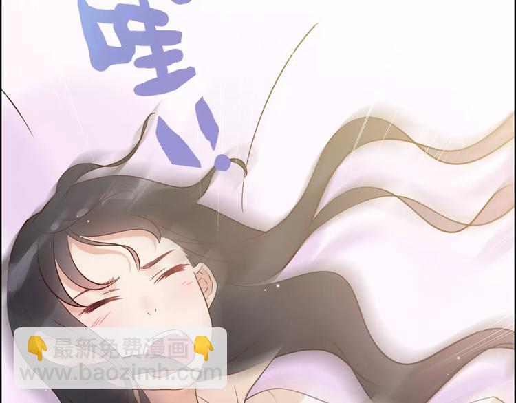 第27话  少奶奶课程18