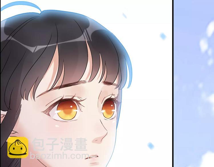 第27话  少奶奶课程4