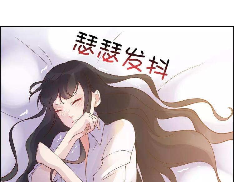 第27话  少奶奶课程44