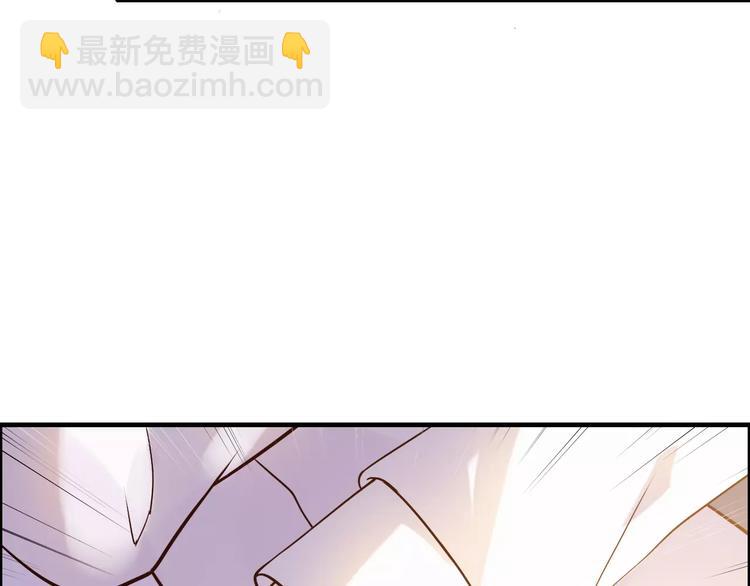 第27话  少奶奶课程48