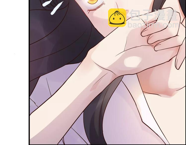 第27话  少奶奶课程51