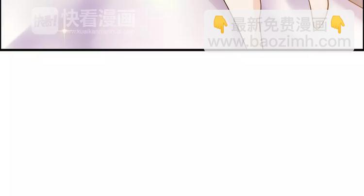 第27话  少奶奶课程57