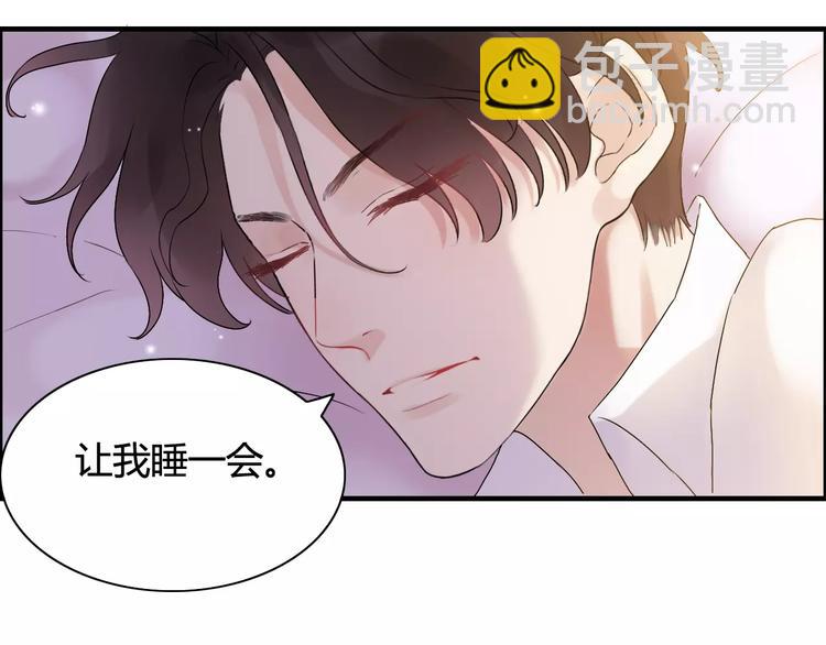 第27话  少奶奶课程58