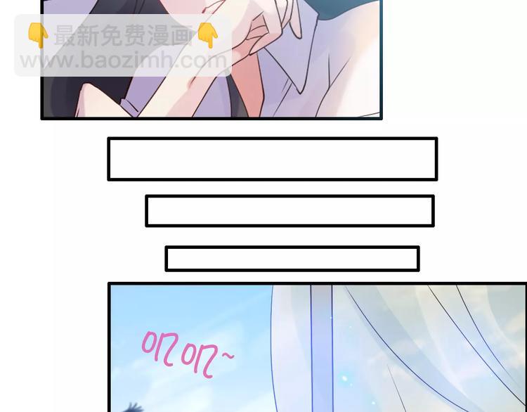 第27话  少奶奶课程69