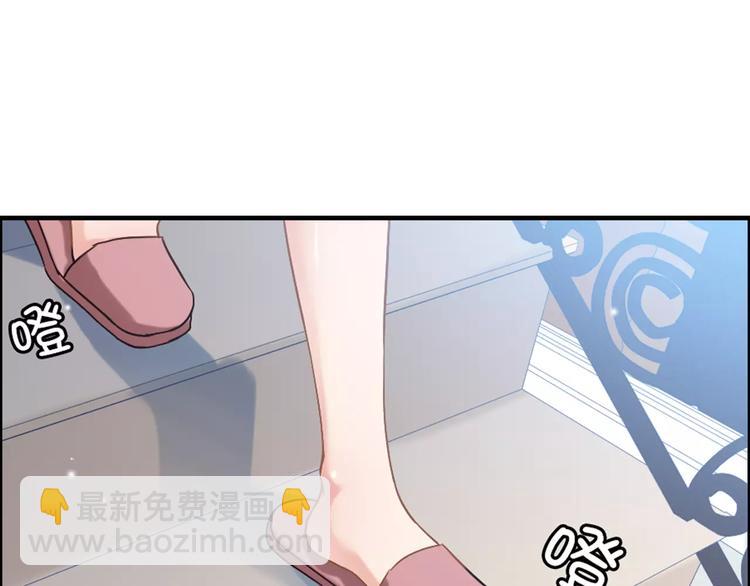 第27话  少奶奶课程79