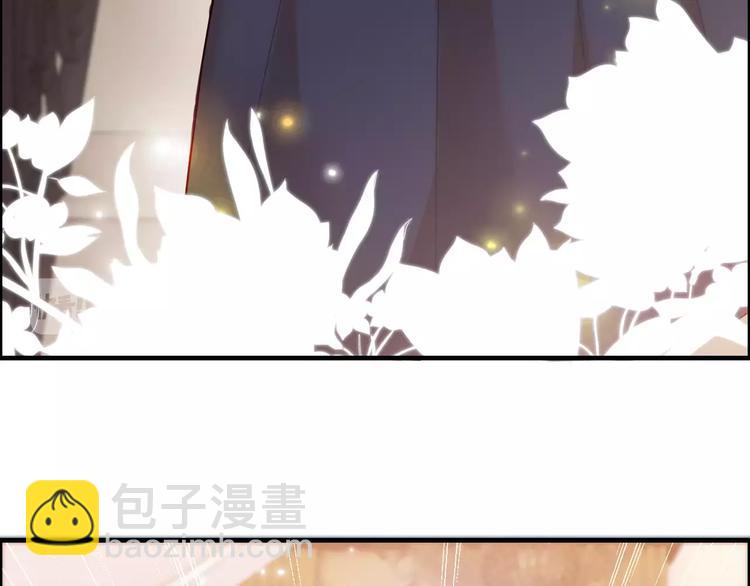 第27话  少奶奶课程83