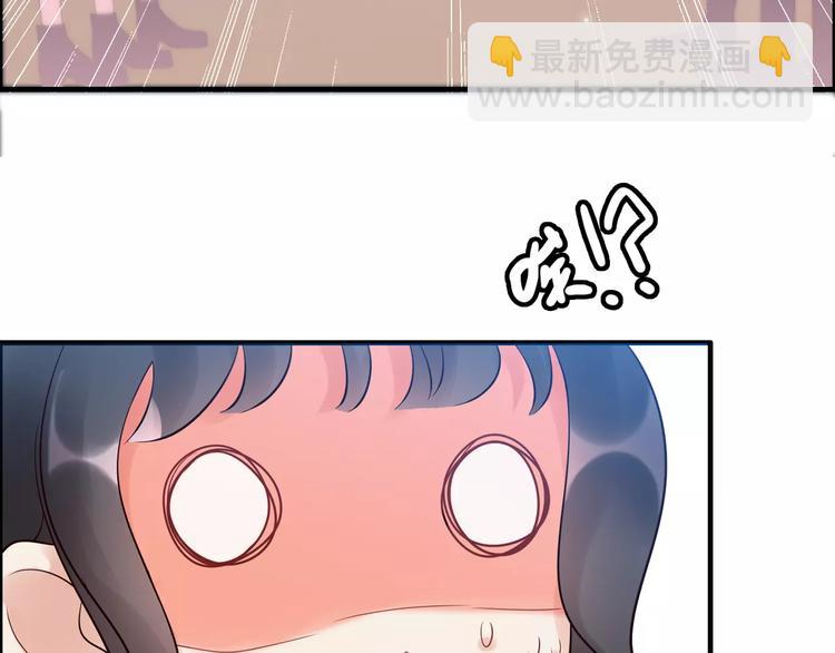 第27话  少奶奶课程86