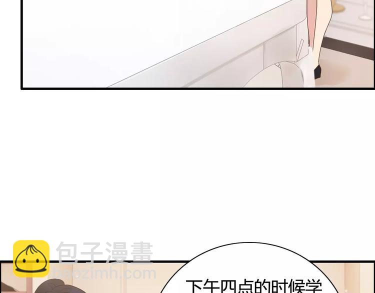 第27话  少奶奶课程96