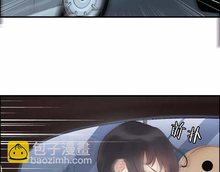 第28话  奇怪的男人10