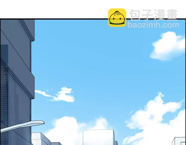 第28话  奇怪的男人112