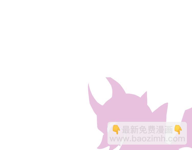 第28话  奇怪的男人122