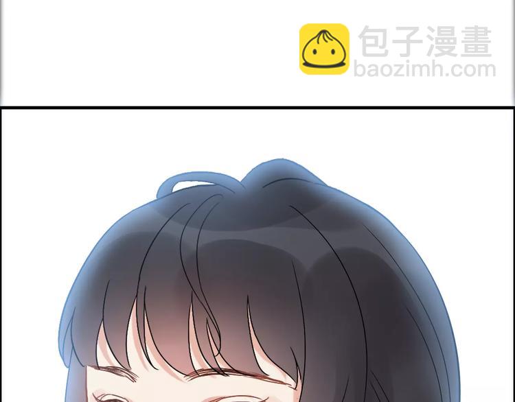 第28话  奇怪的男人23