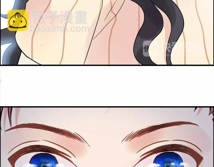 第28话  奇怪的男人25