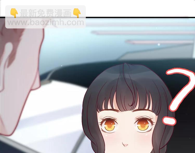 第28话  奇怪的男人29