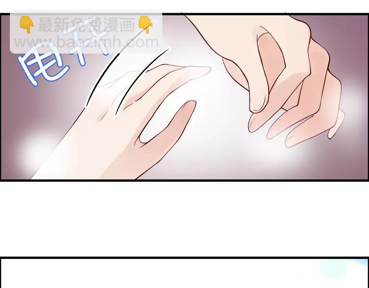 第28话  奇怪的男人41