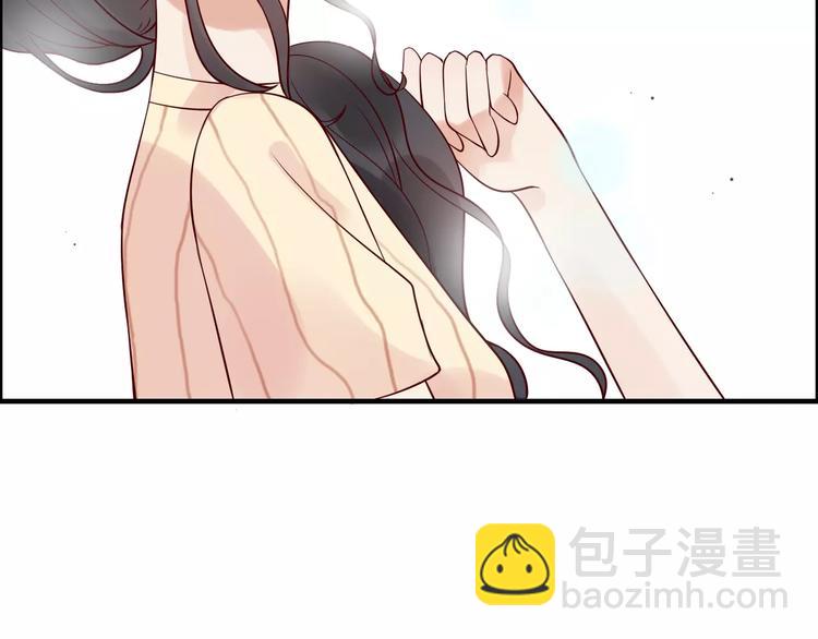 第28话  奇怪的男人44