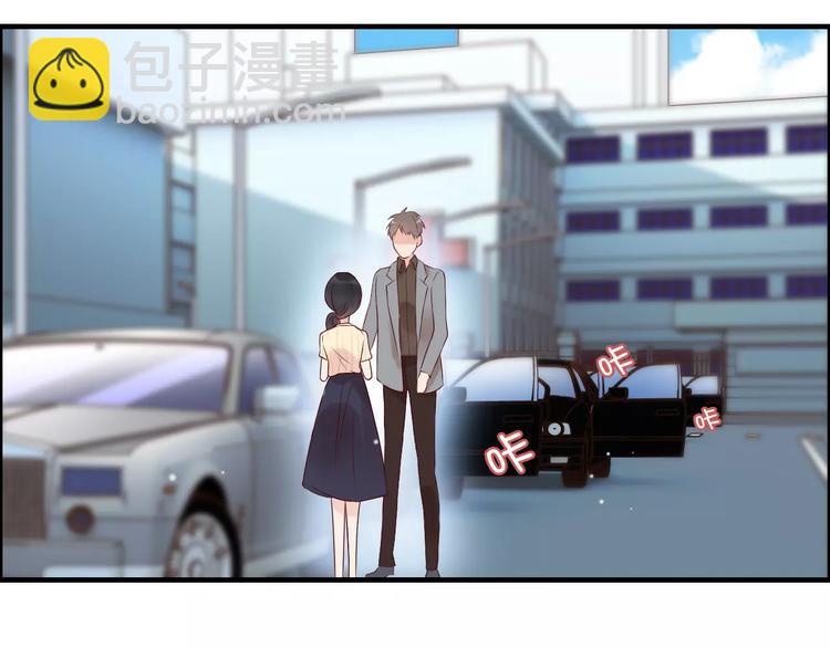 第28话  奇怪的男人45