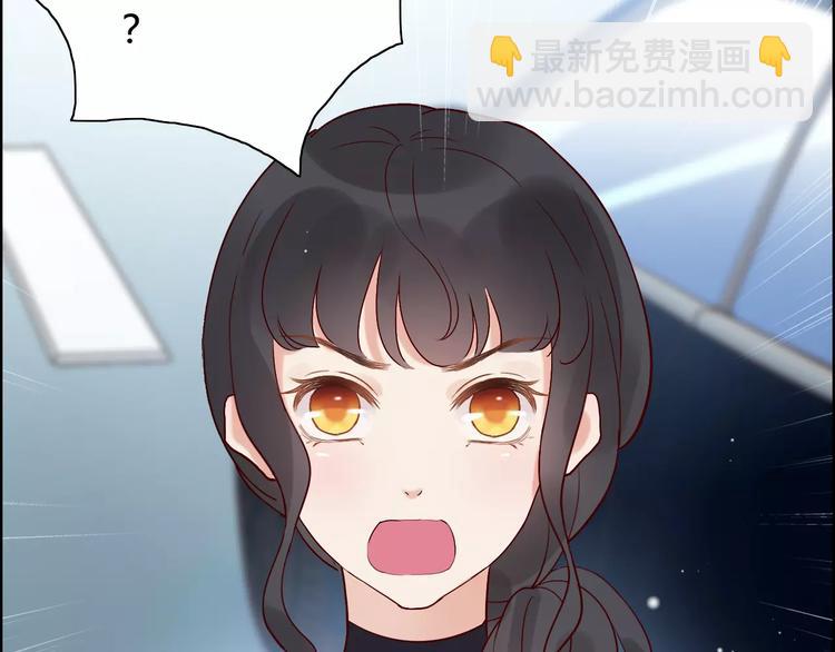 第28话  奇怪的男人48